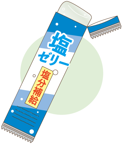 塩ゼリーイメージ