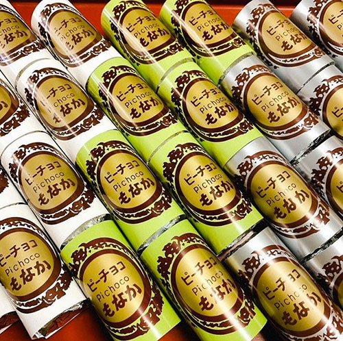 有限会社金福菓子舗の画像
