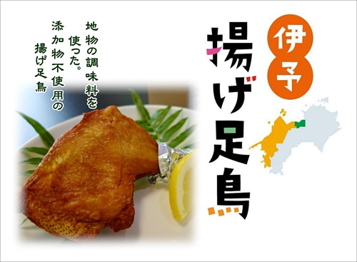 島津寿司の画像