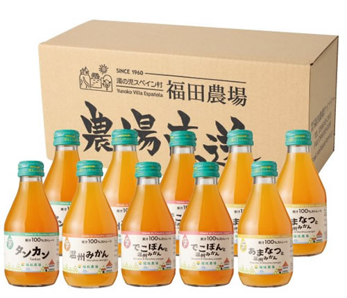 福田農場 まるごとしぼり ストレート果汁100％ジュース